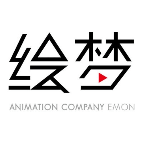 Emon Animation Company Logo