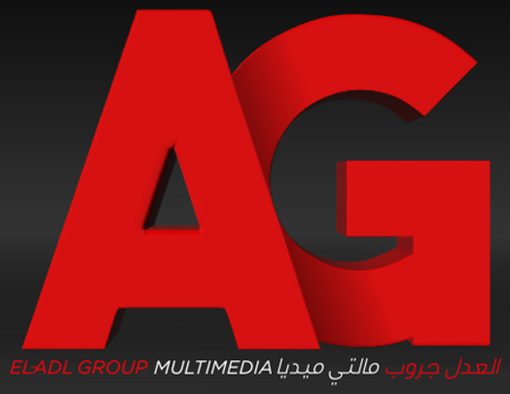 El-Adl Group Logo