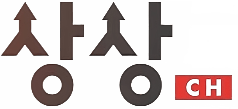 Company Sang Sang Logo
