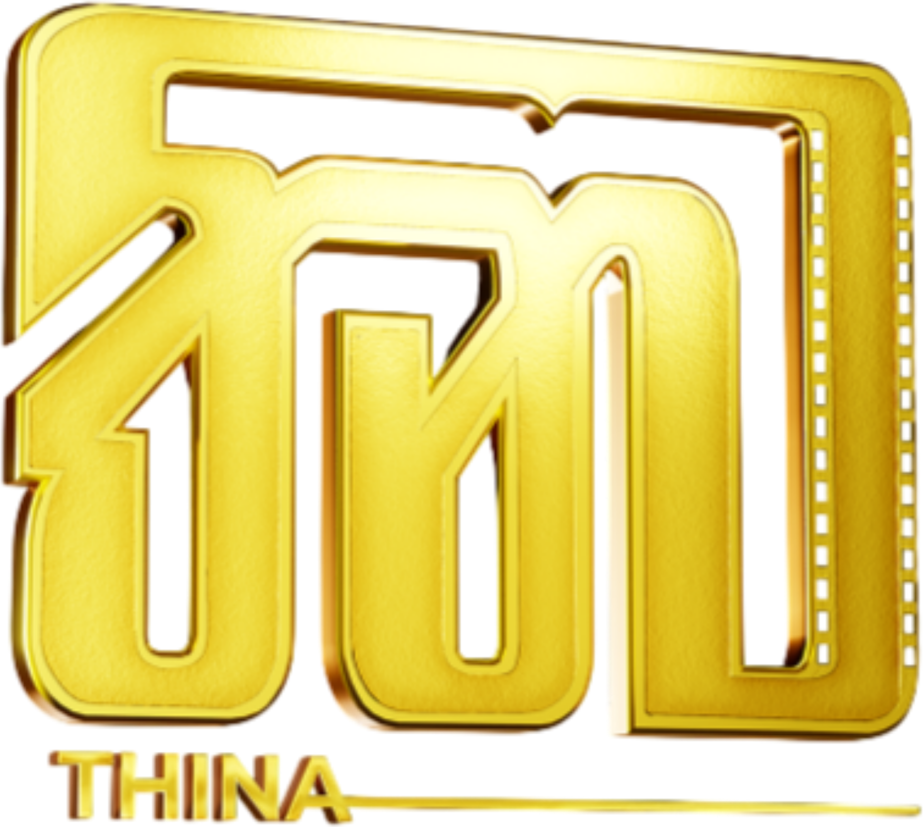 Tissa Nagodavithana Films (Private) Limited Logo