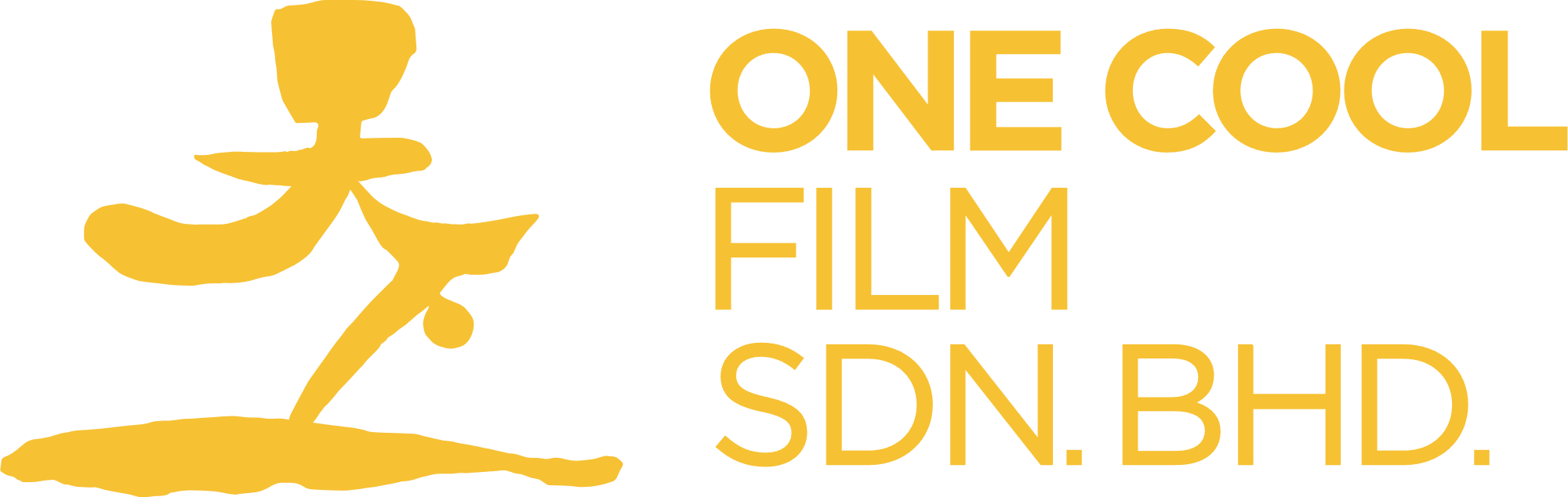 One Cool Film Sdn Bhd Logo