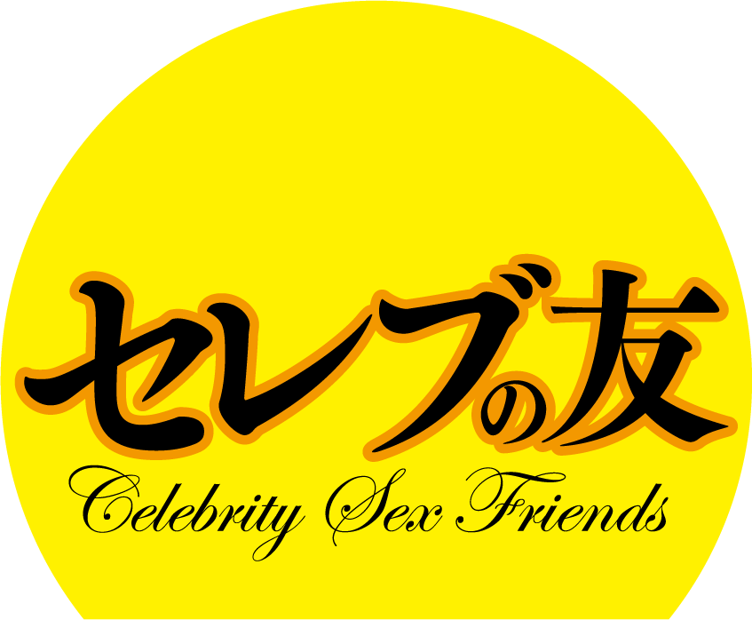 Celeb no Tomo Logo