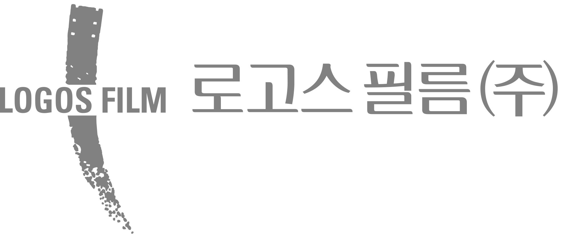 Logos Film Logo