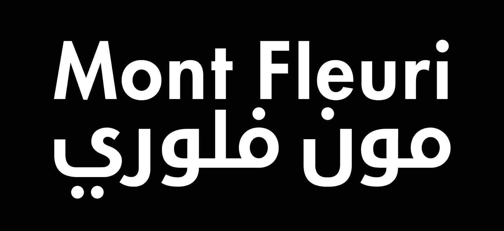 Mont Fleuri Production Logo