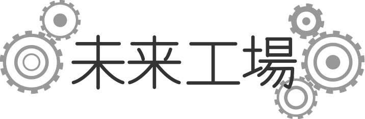 Mirai Kojo Logo