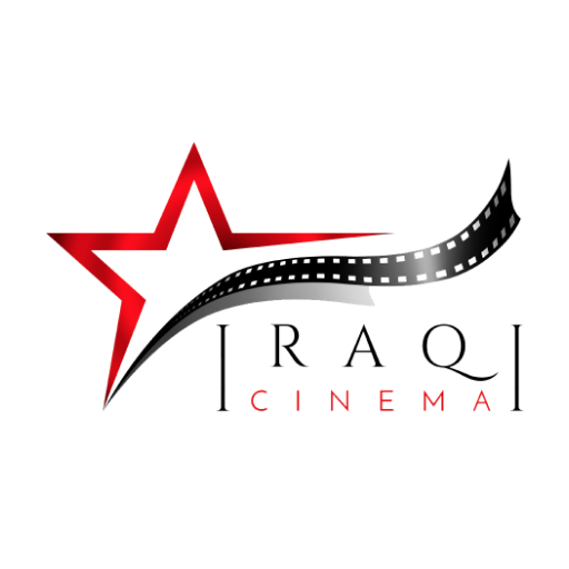 IRAQI CINEMA Logo