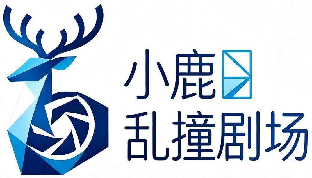 小鹿乱撞 Logo