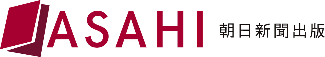 Asahi Shimbun Publications Logo