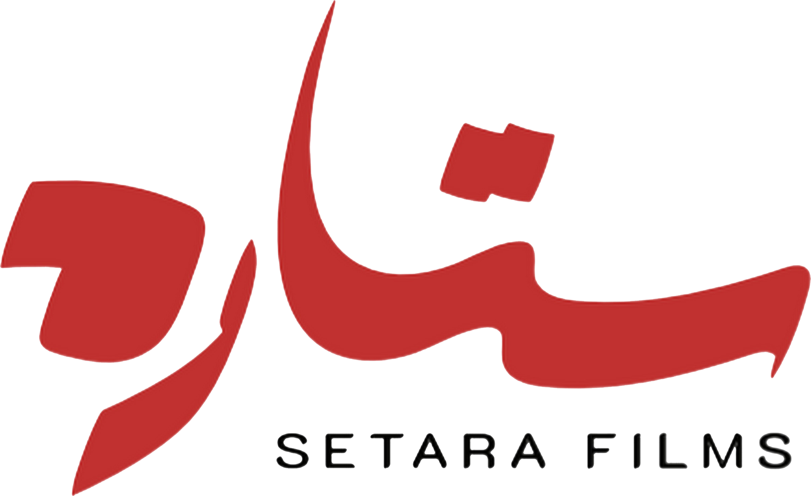 Setara Films Logo