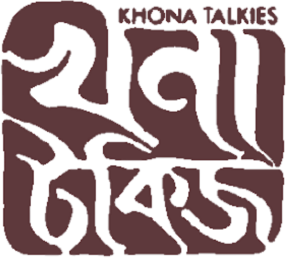 Khona Talkies Logo