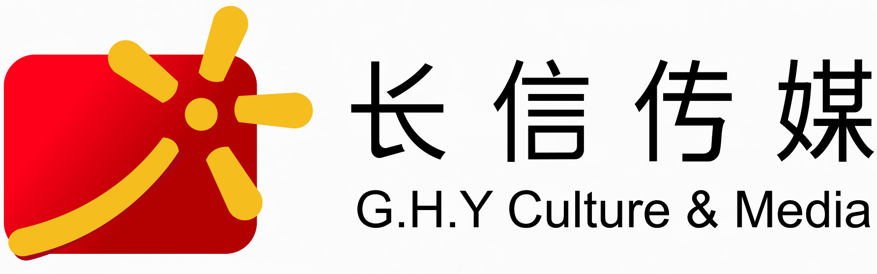 GHY Culture & Media Logo