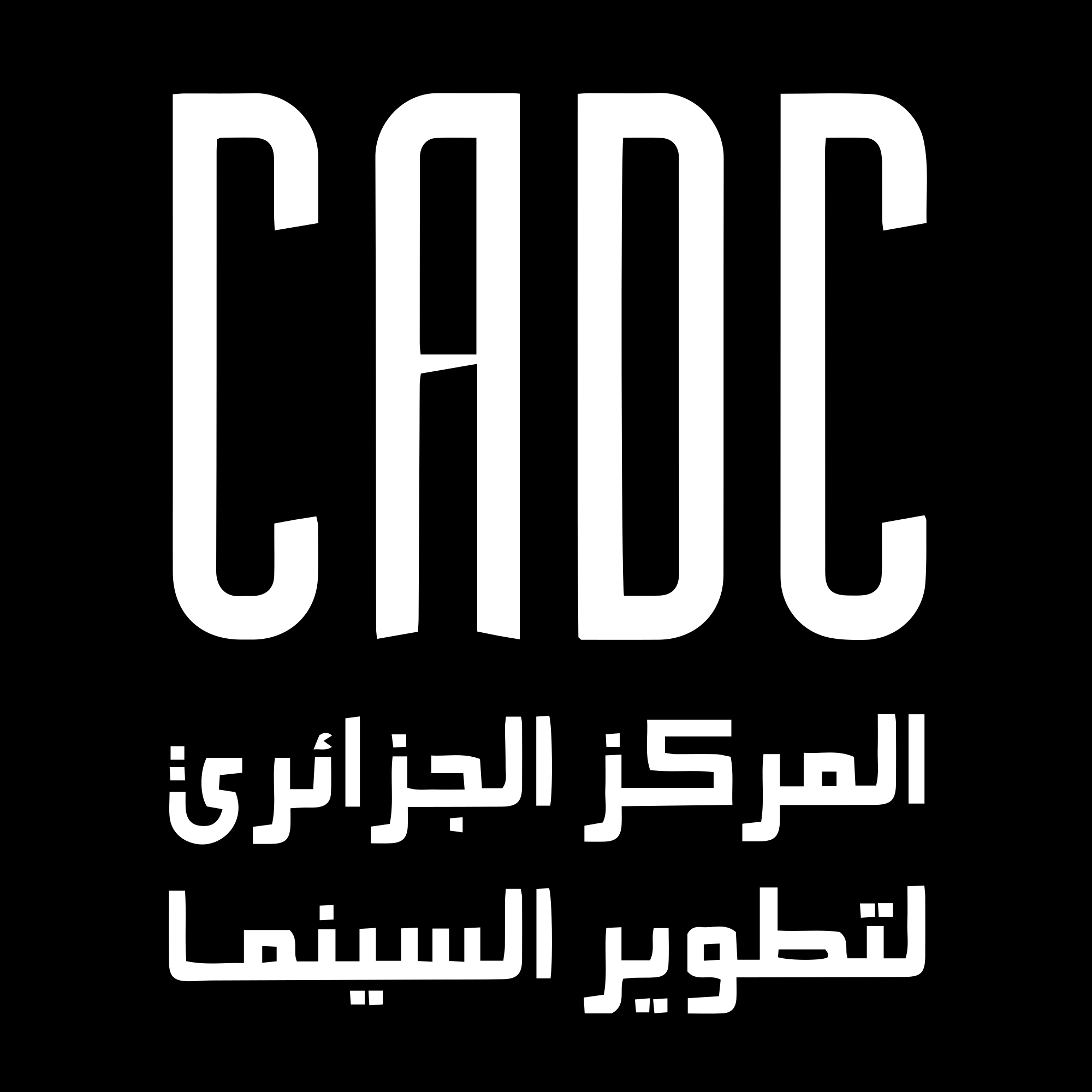 CADC Logo