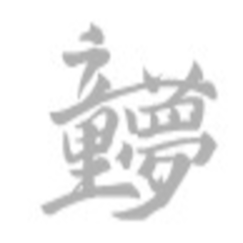 Daume Logo