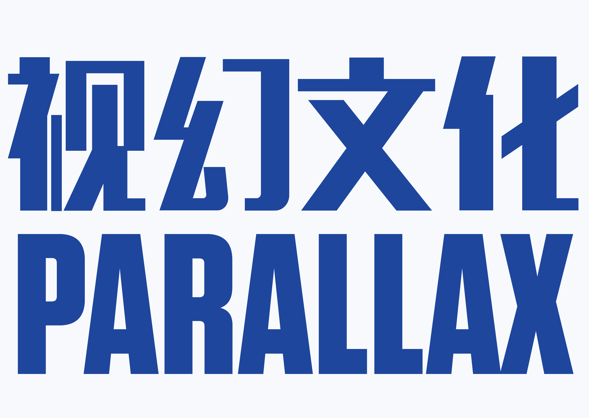 PARALLAX Films Logo
