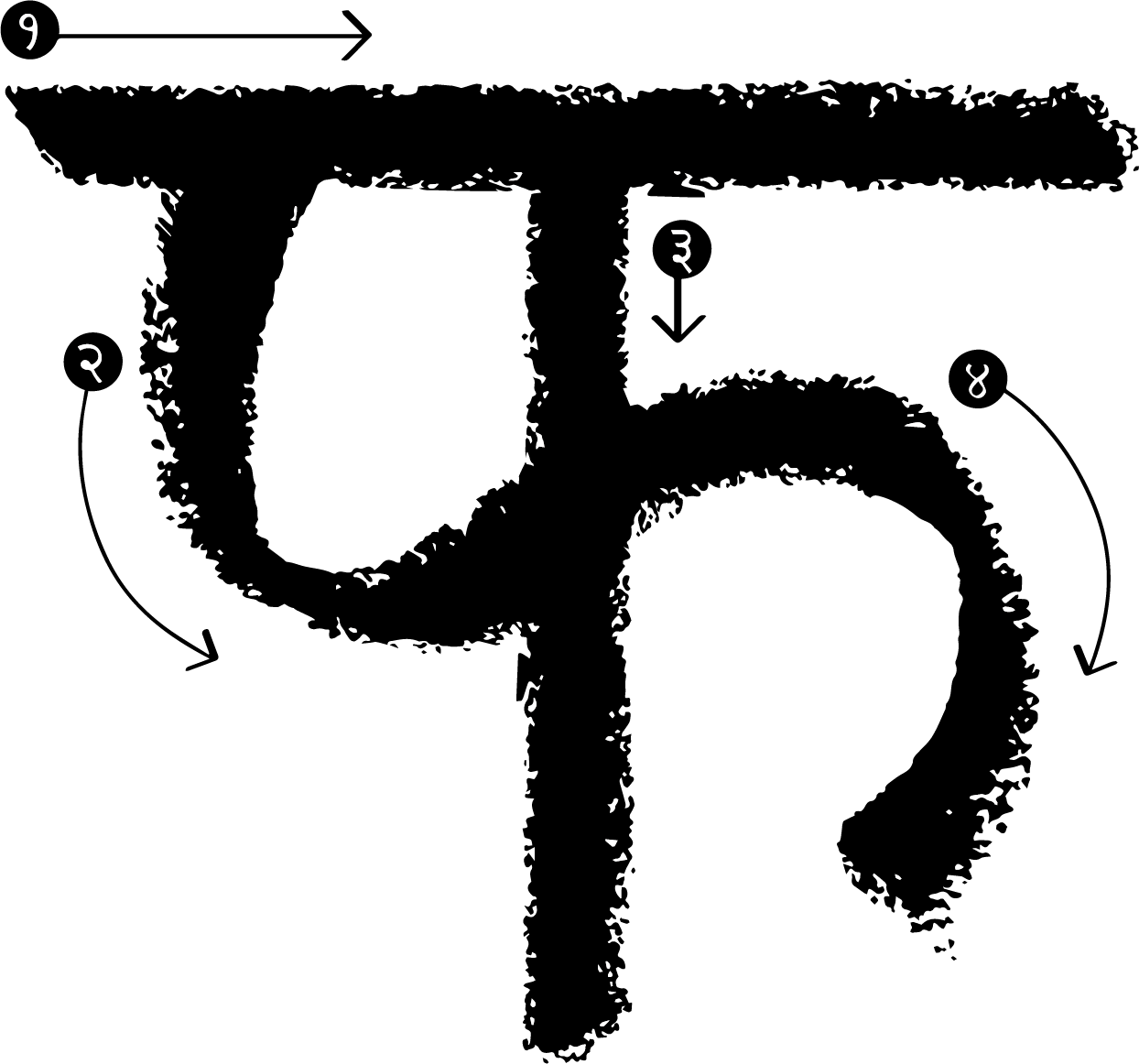 Phantom Films Logo