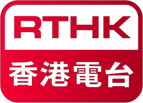 RTHK Logo