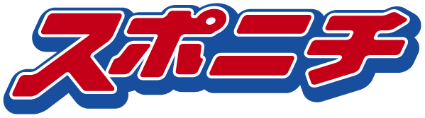SPORTS NIPPON Logo