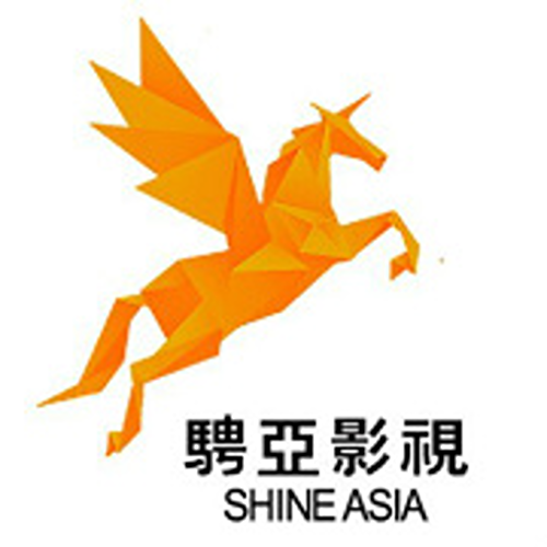 Shine Asia Logo