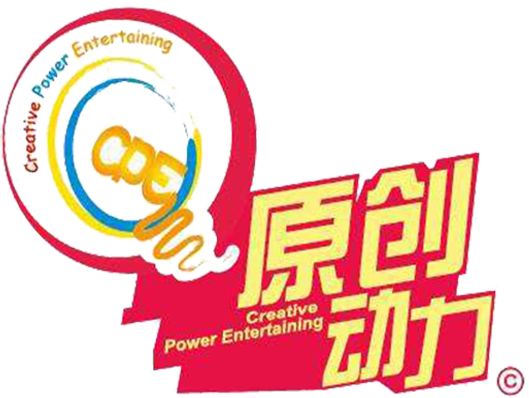 Creative Power Entertaining Logo