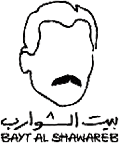Bayt Al Shawareb Logo