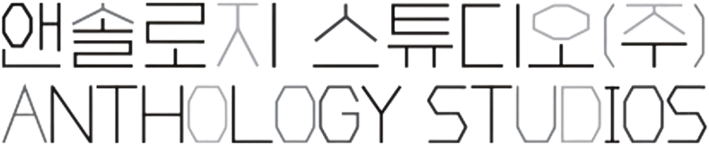 Anthology Studios Logo