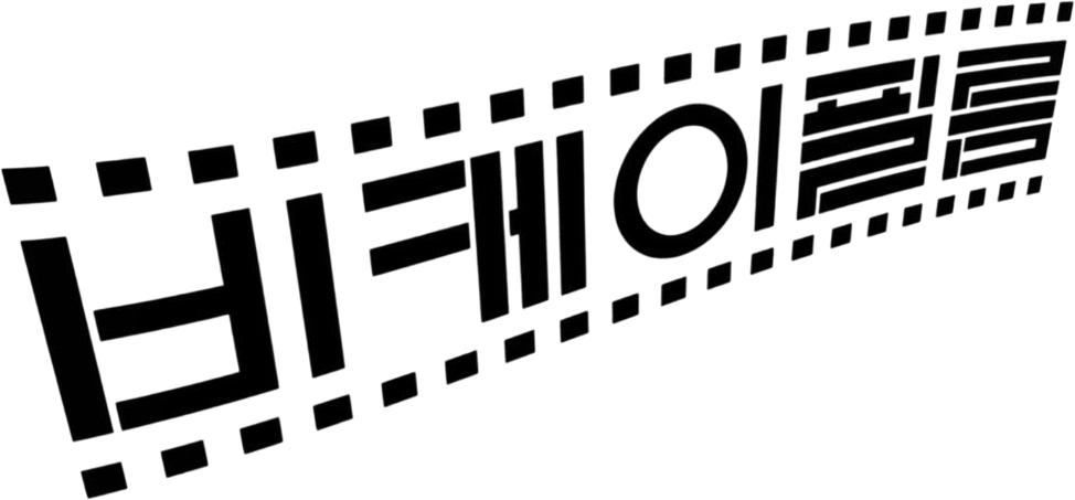 BK Film Logo