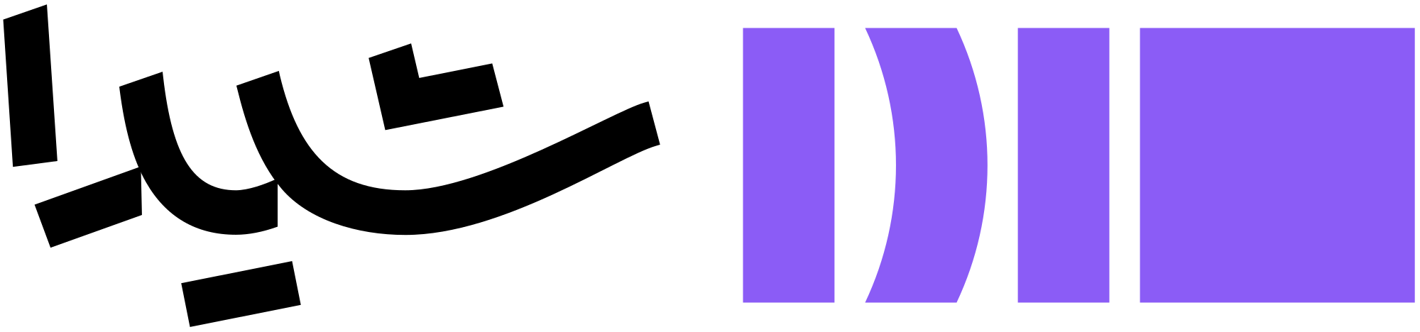sheyda Logo