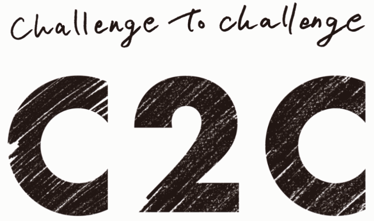 C2C Logo