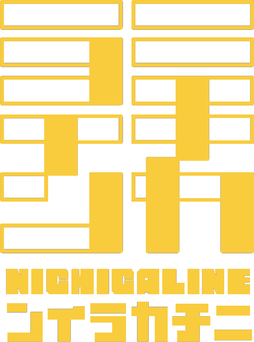 NICHICALINE Logo
