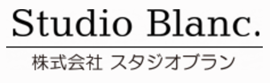 Studio Blanc. Logo