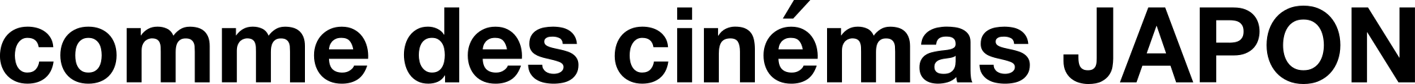 Comme des Cinémas Japon Logo