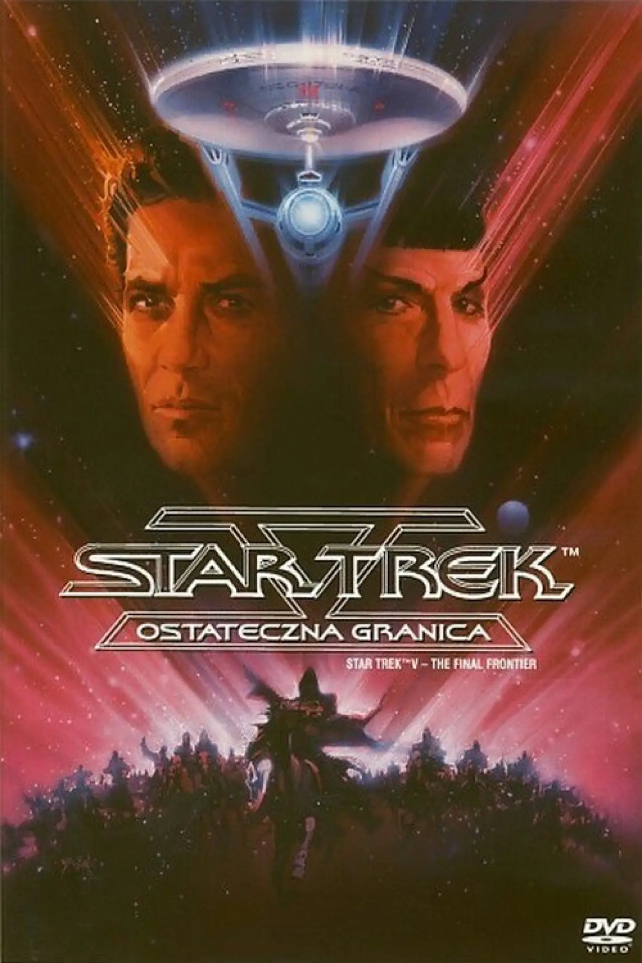 Plakat filmowy "Star Trek V: Ostateczna granica"