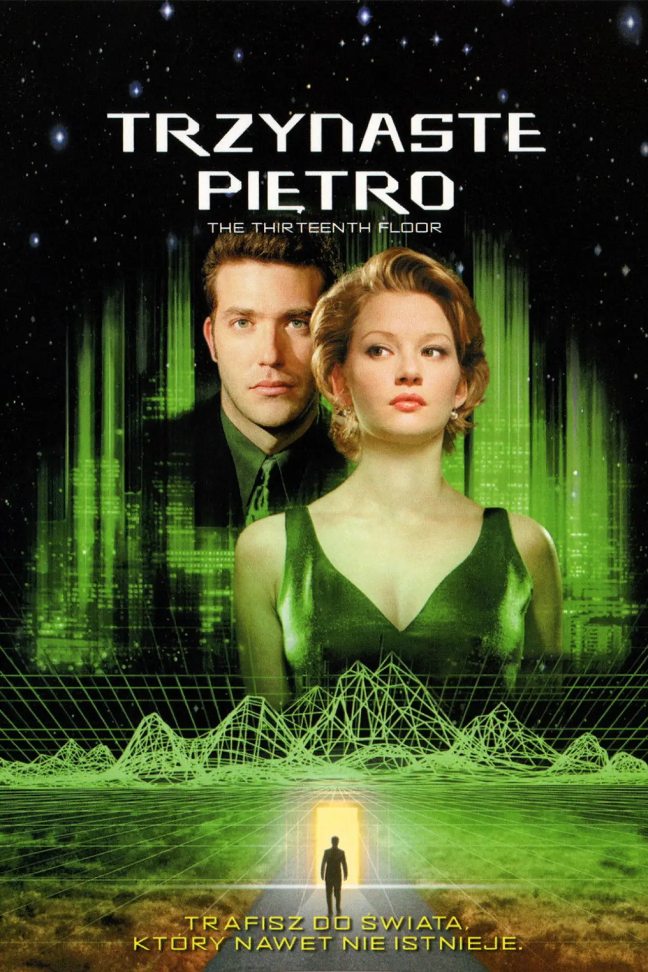 Plakat filmowy "Trzynaste piętro"