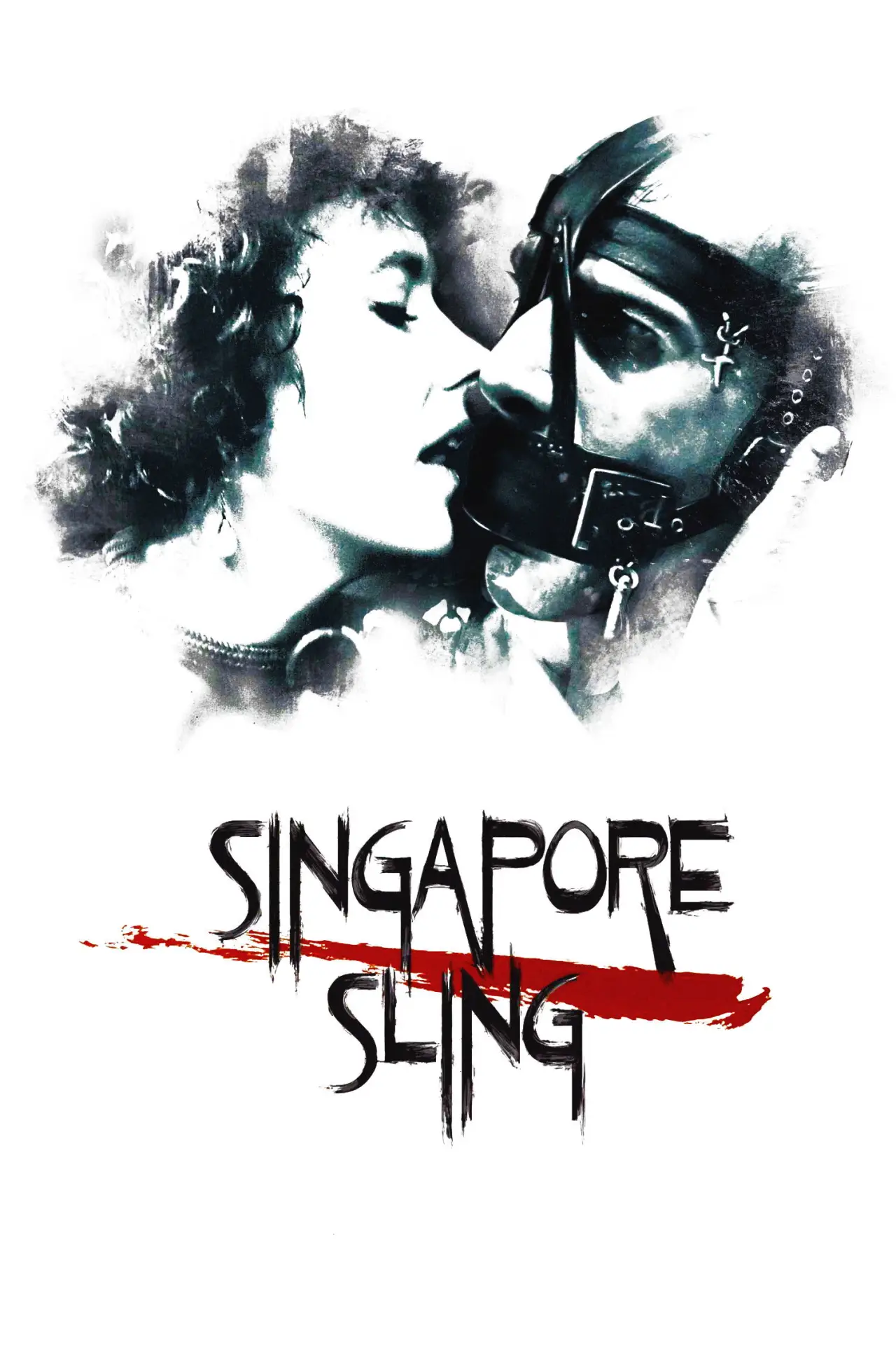 Plakat filmowy "Singapore Sling: Ο άνθρωπος που αγάπησε ένα πτώμα"
