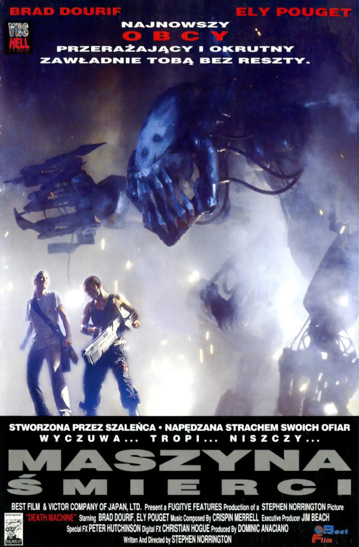 Plakat filmowy "Maszyna Śmierci"