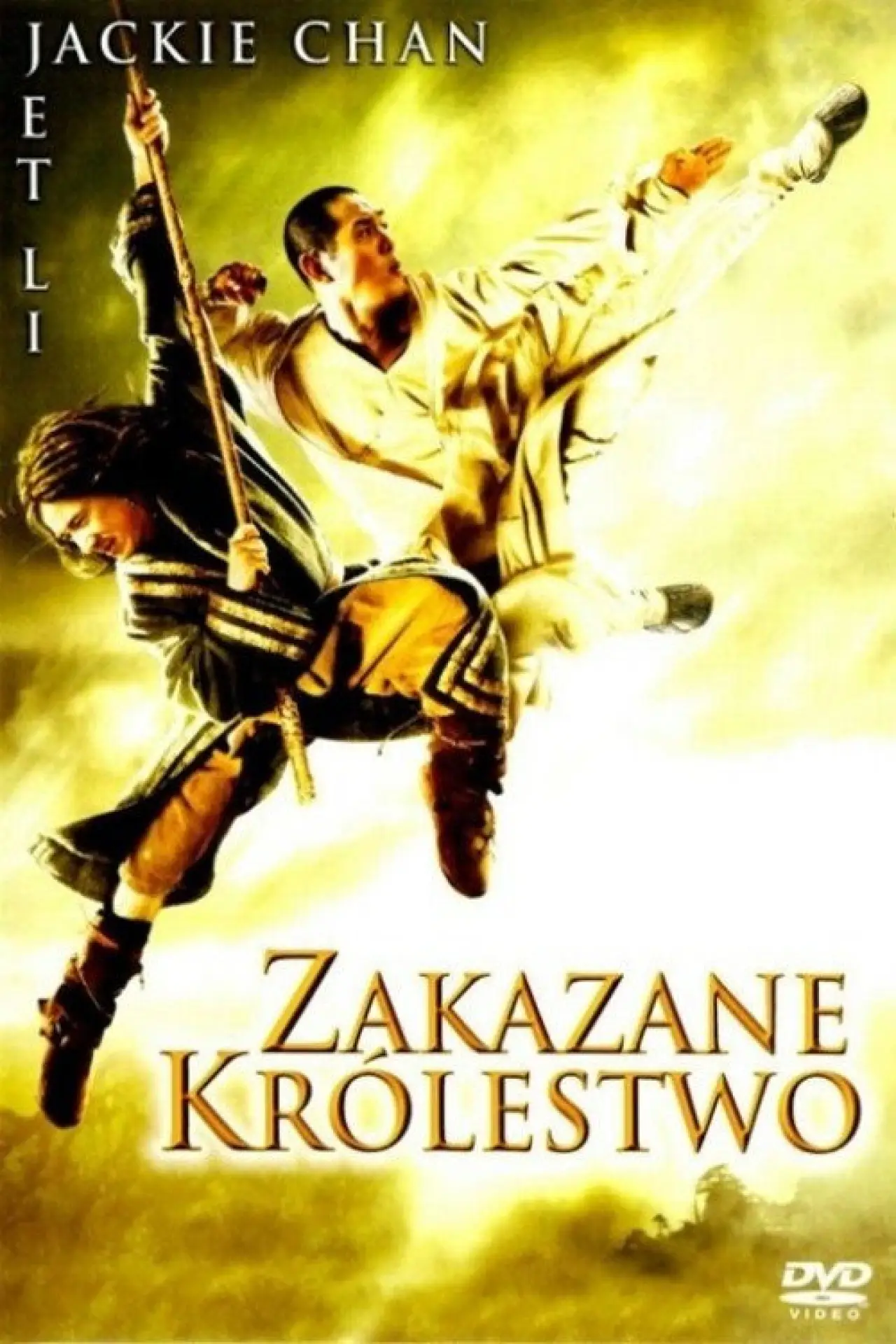 Plakat filmowy "Zakazane Królestwo"