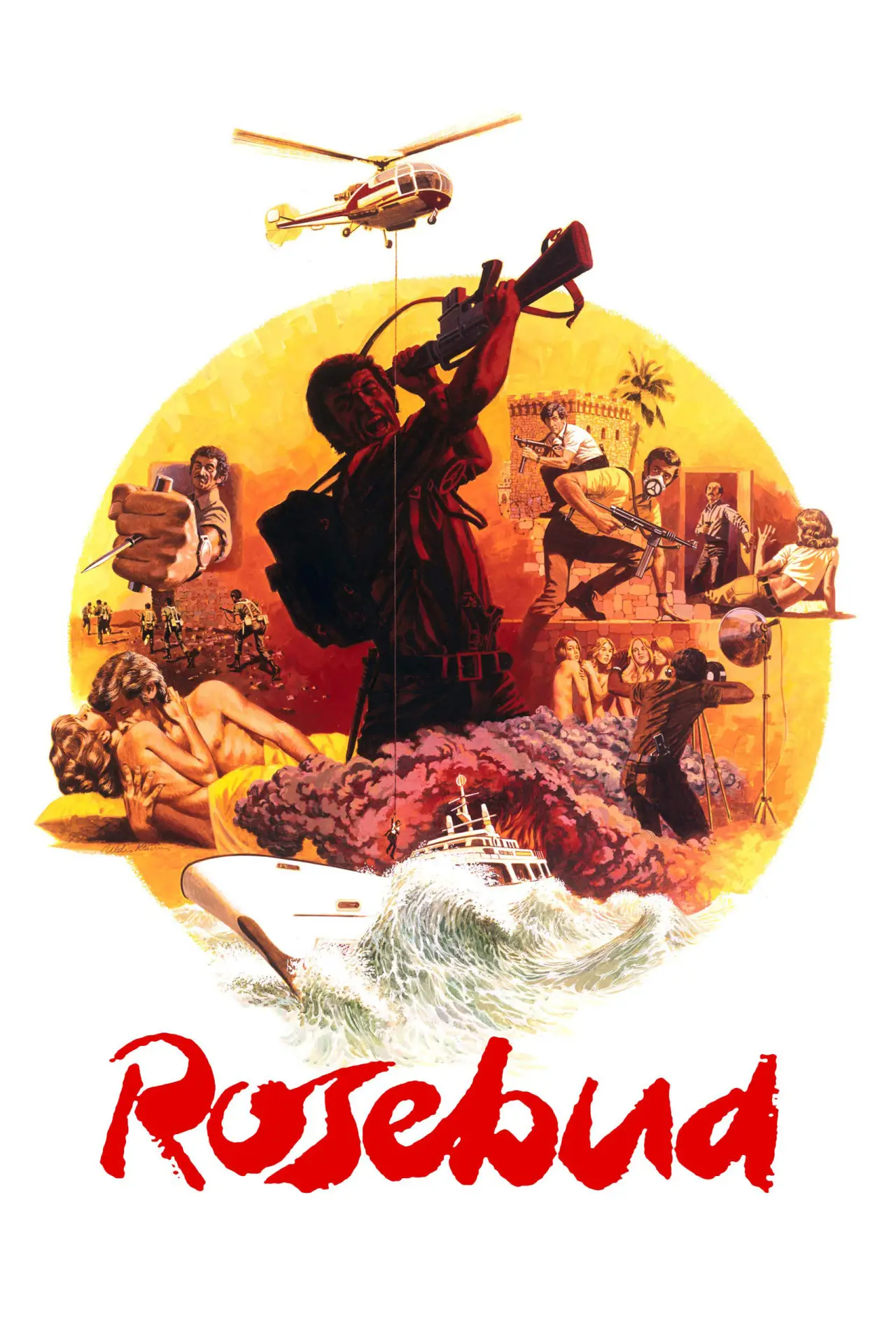 Plakat filmowy "Różyczka"