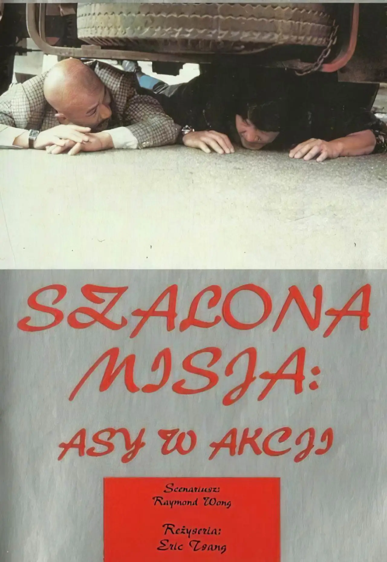 Plakat filmowy "Szalona misja 2"