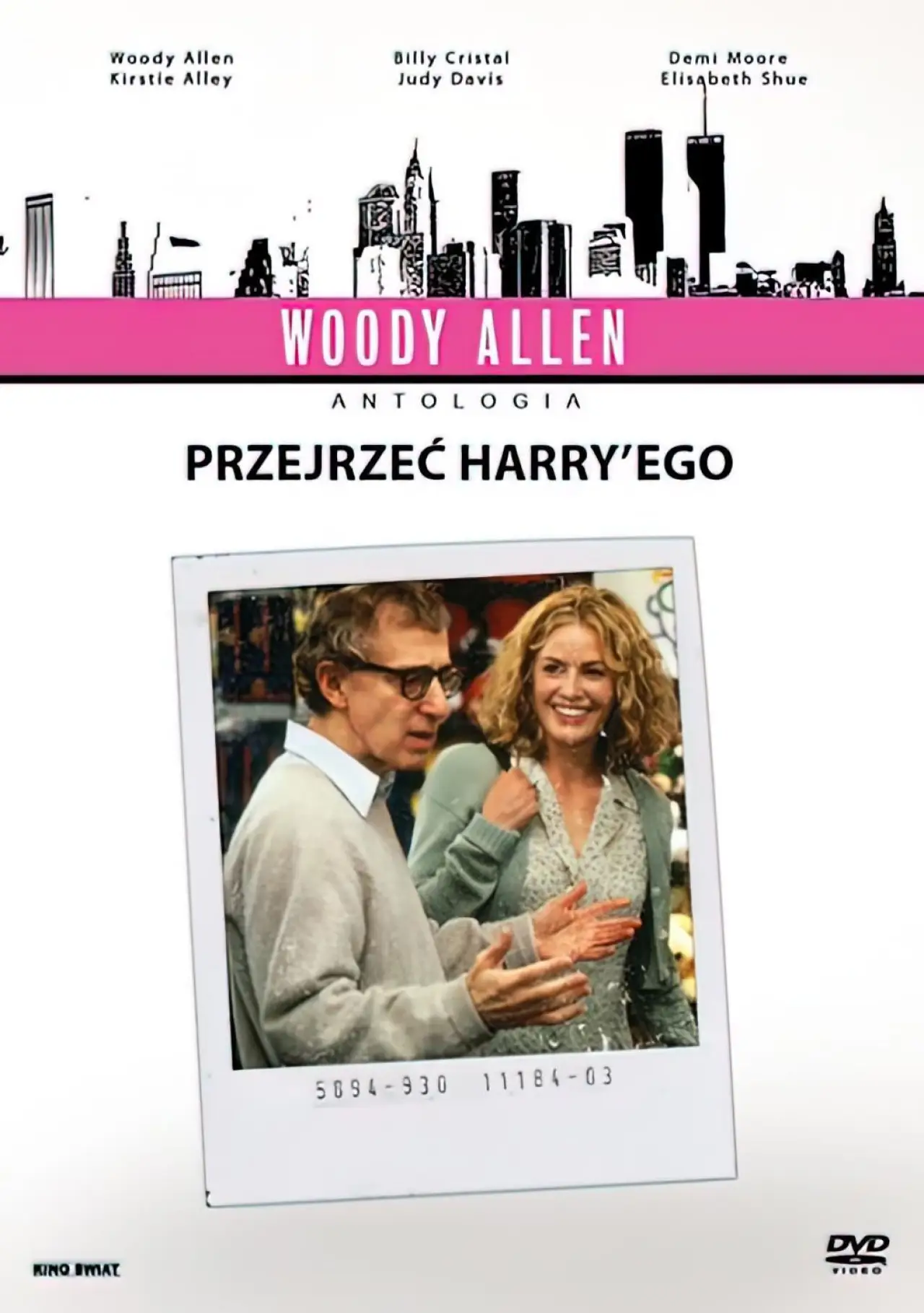Plakat filmowy "Przejrzeć Harry