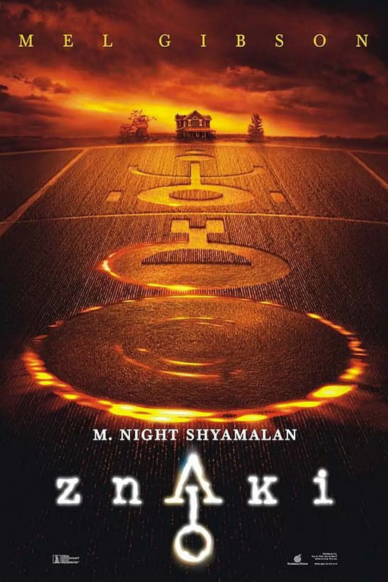 Plakat filmowy "Znaki"