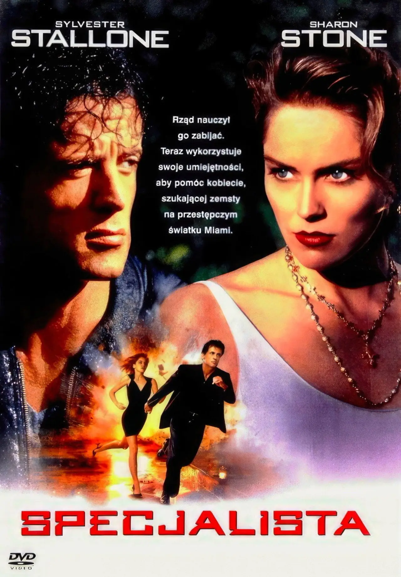 Plakat filmowy "Specjalista"