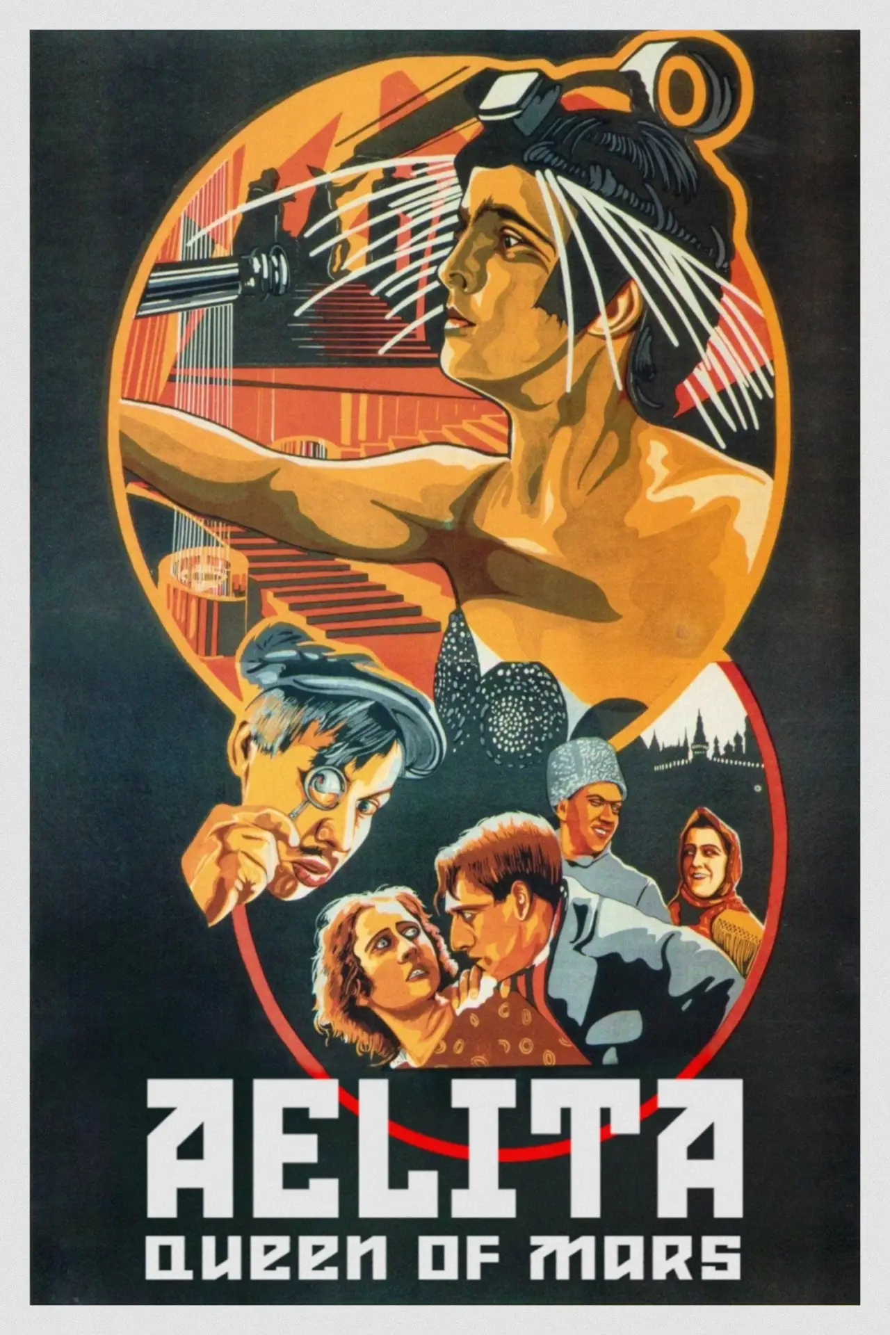 Plakat filmowy "Aelita"