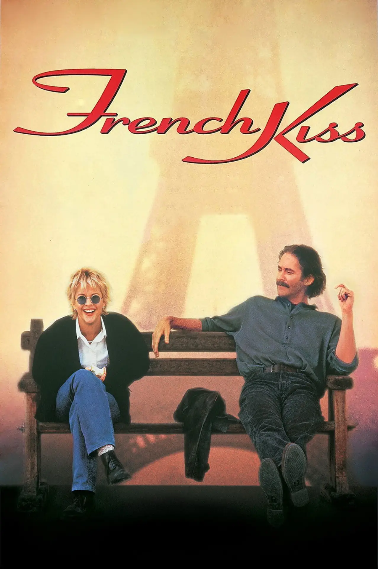 Plakat filmowy "Francuski pocałunek"