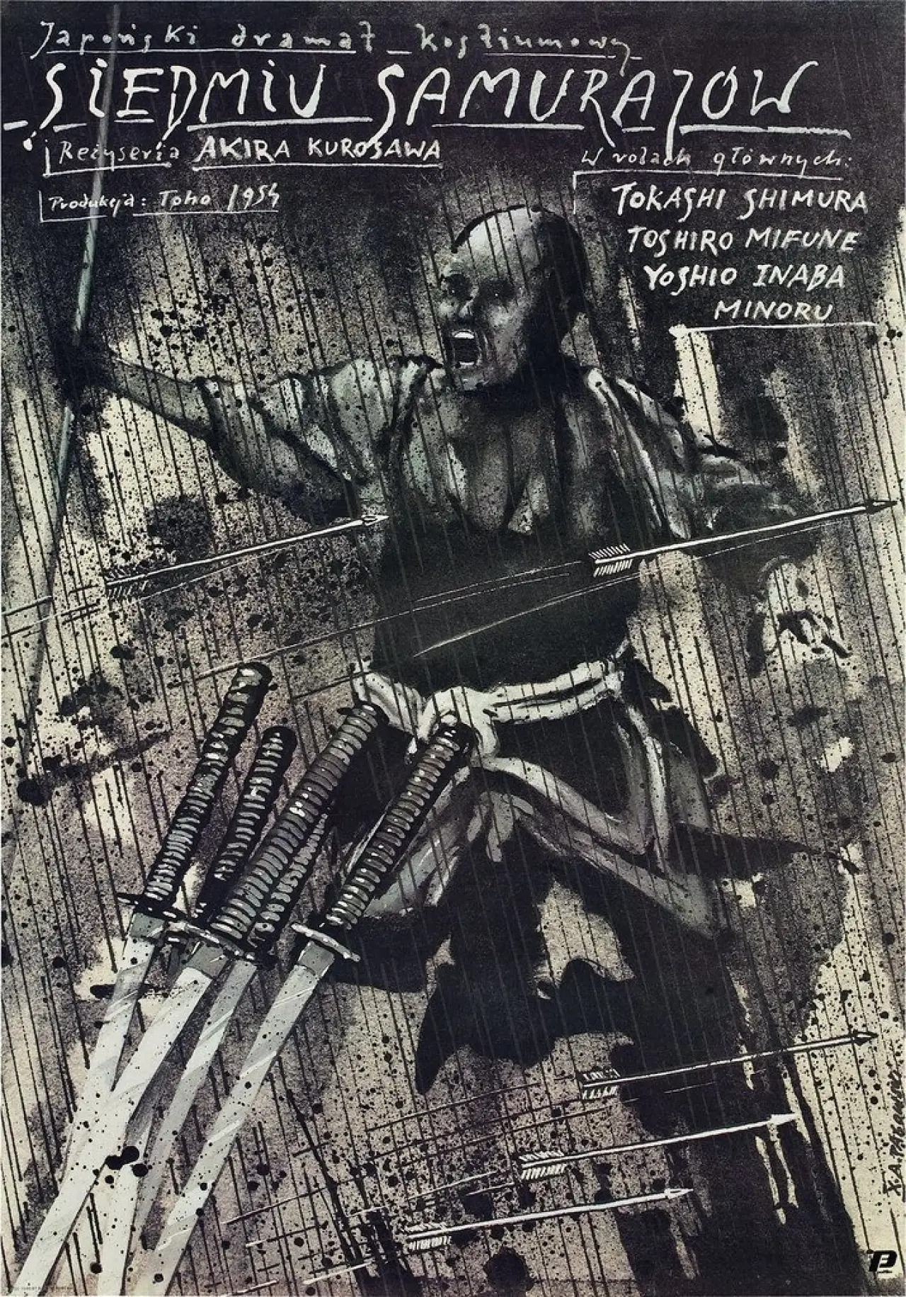 Plakat filmowy "Siedmiu samurajów"