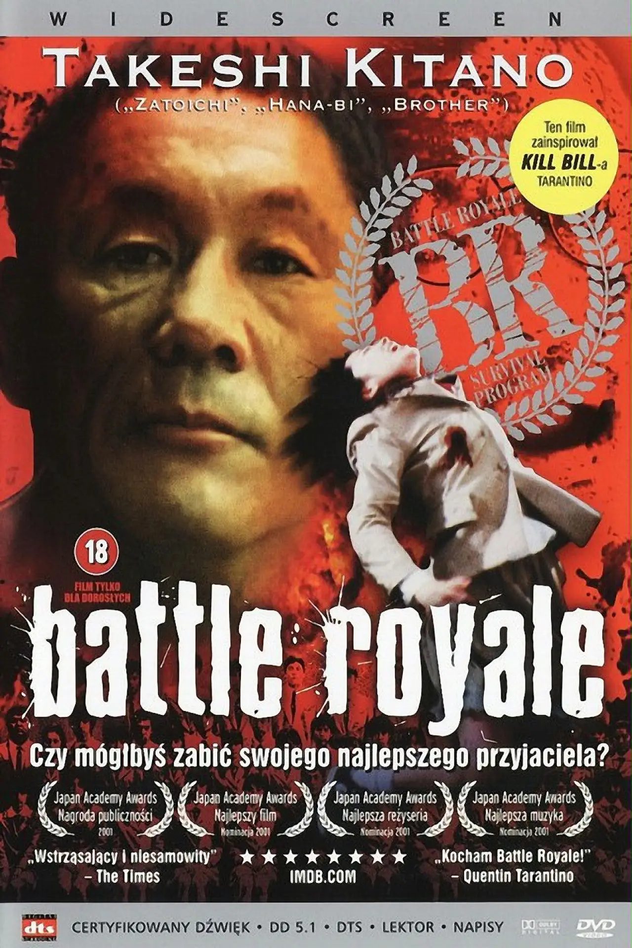 Plakat filmowy "Battle Royale"