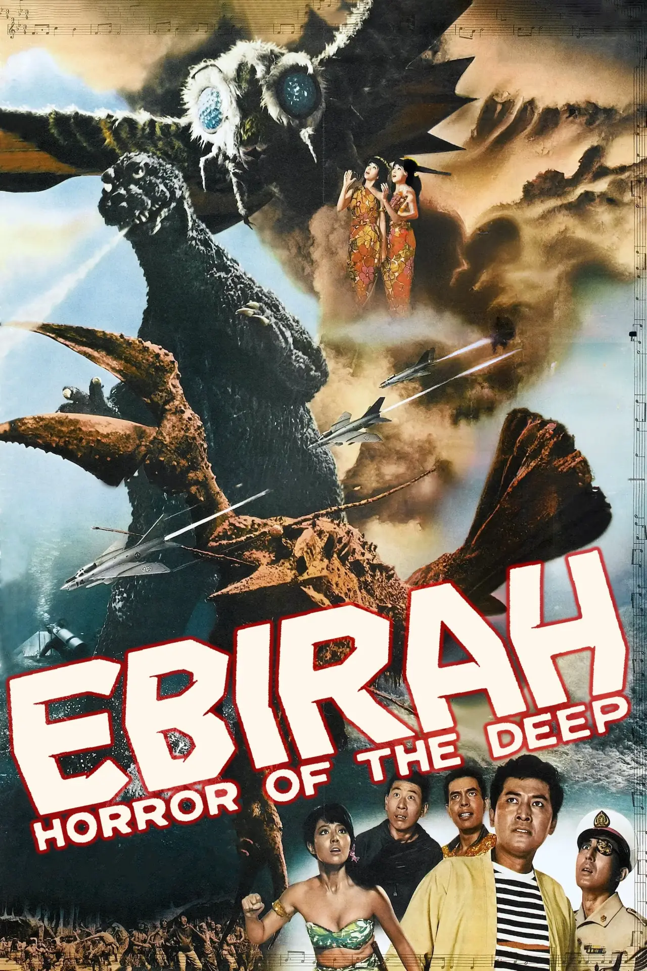 Plakat filmowy "Ebirah - potwór z głębin"