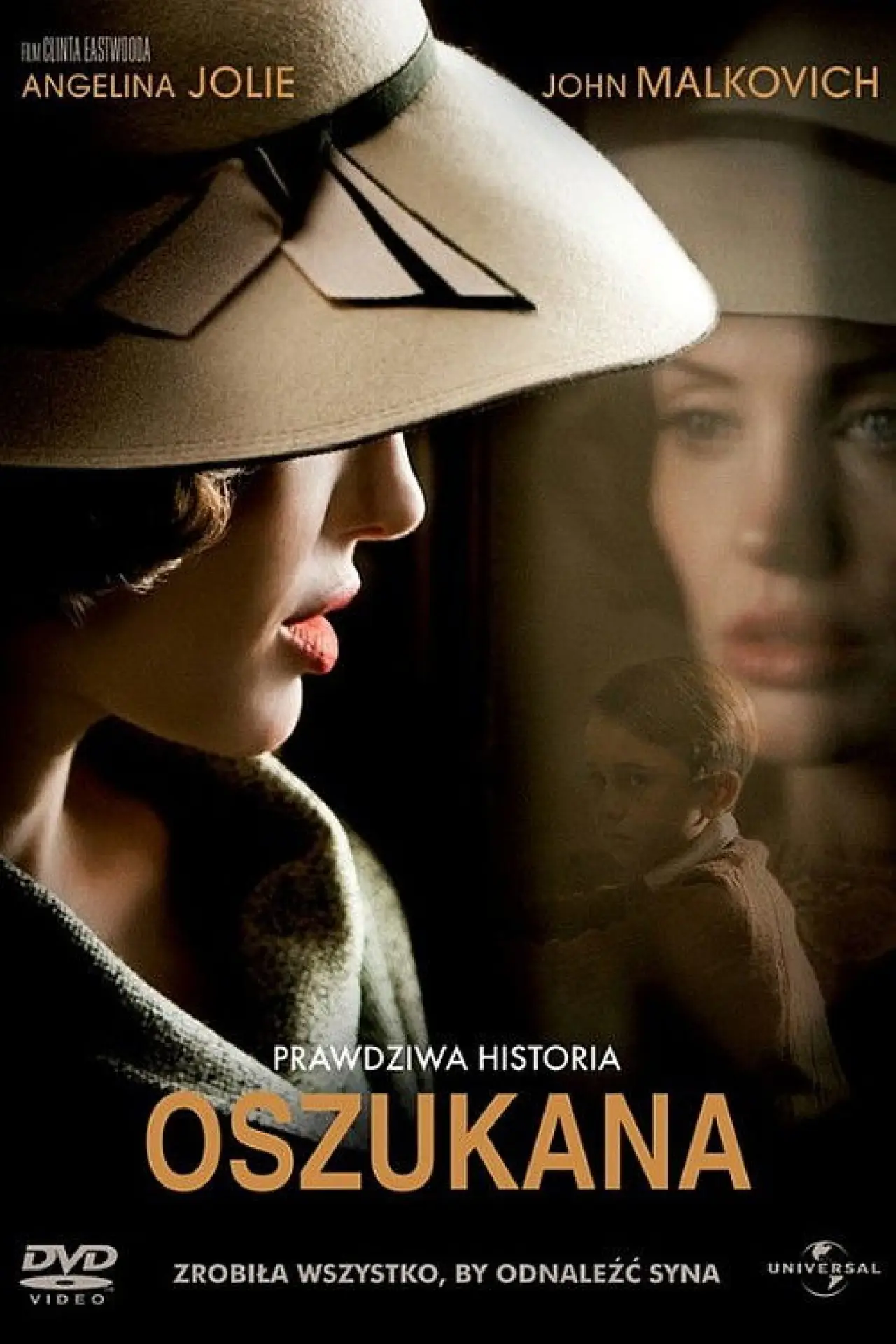 Plakat filmowy "Oszukana"