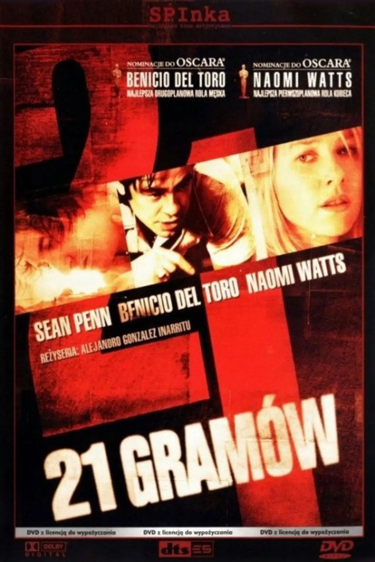 Plakat filmowy "21 Gramów"