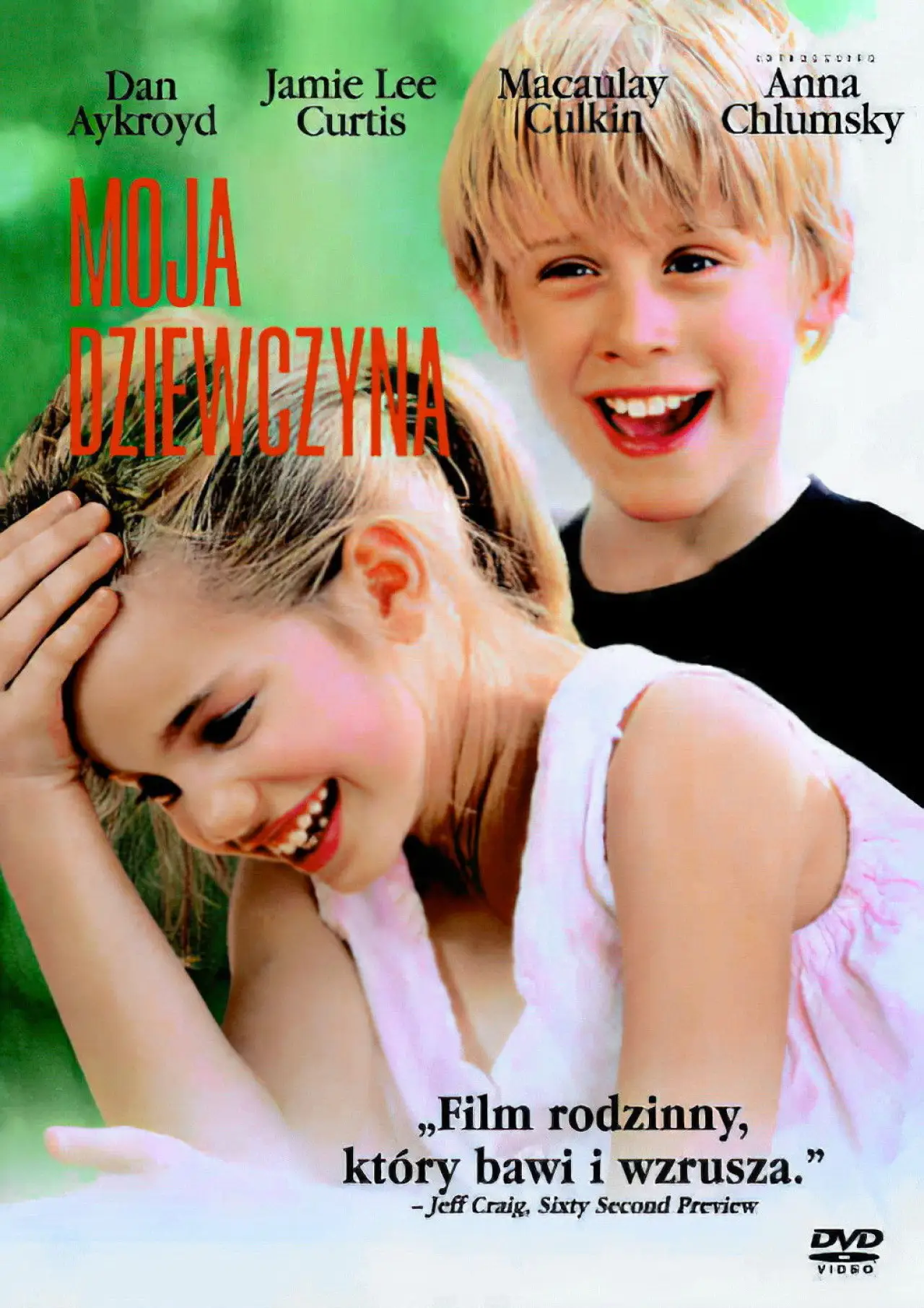 Plakat filmowy "Moja dziewczyna"