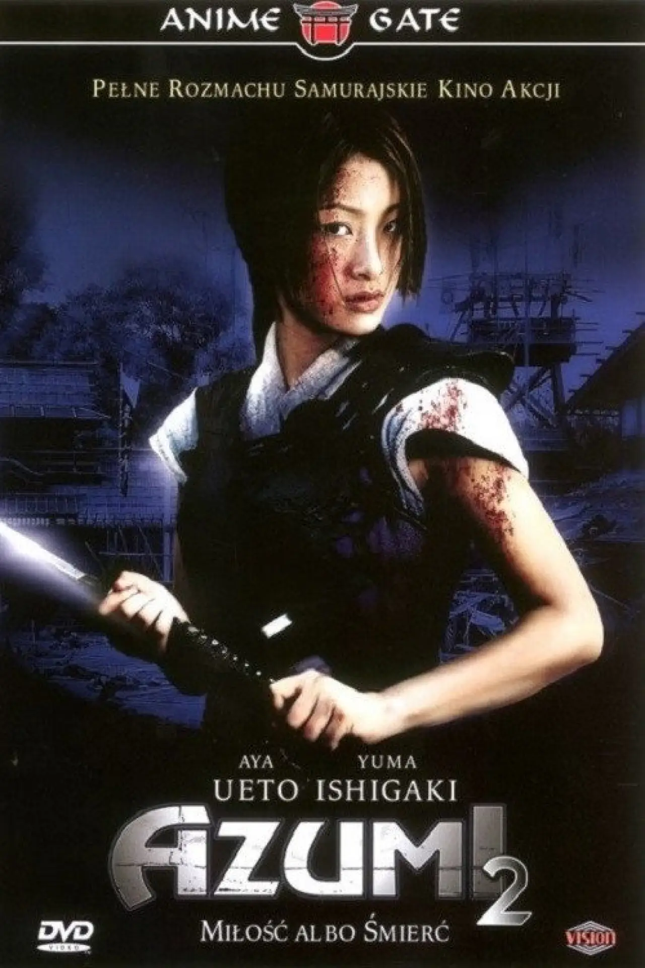 Plakat filmowy "Azumi 2: Miłość albo śmierć"